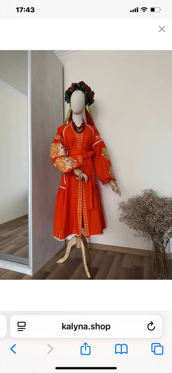 Вишита сукня "Квіткова"