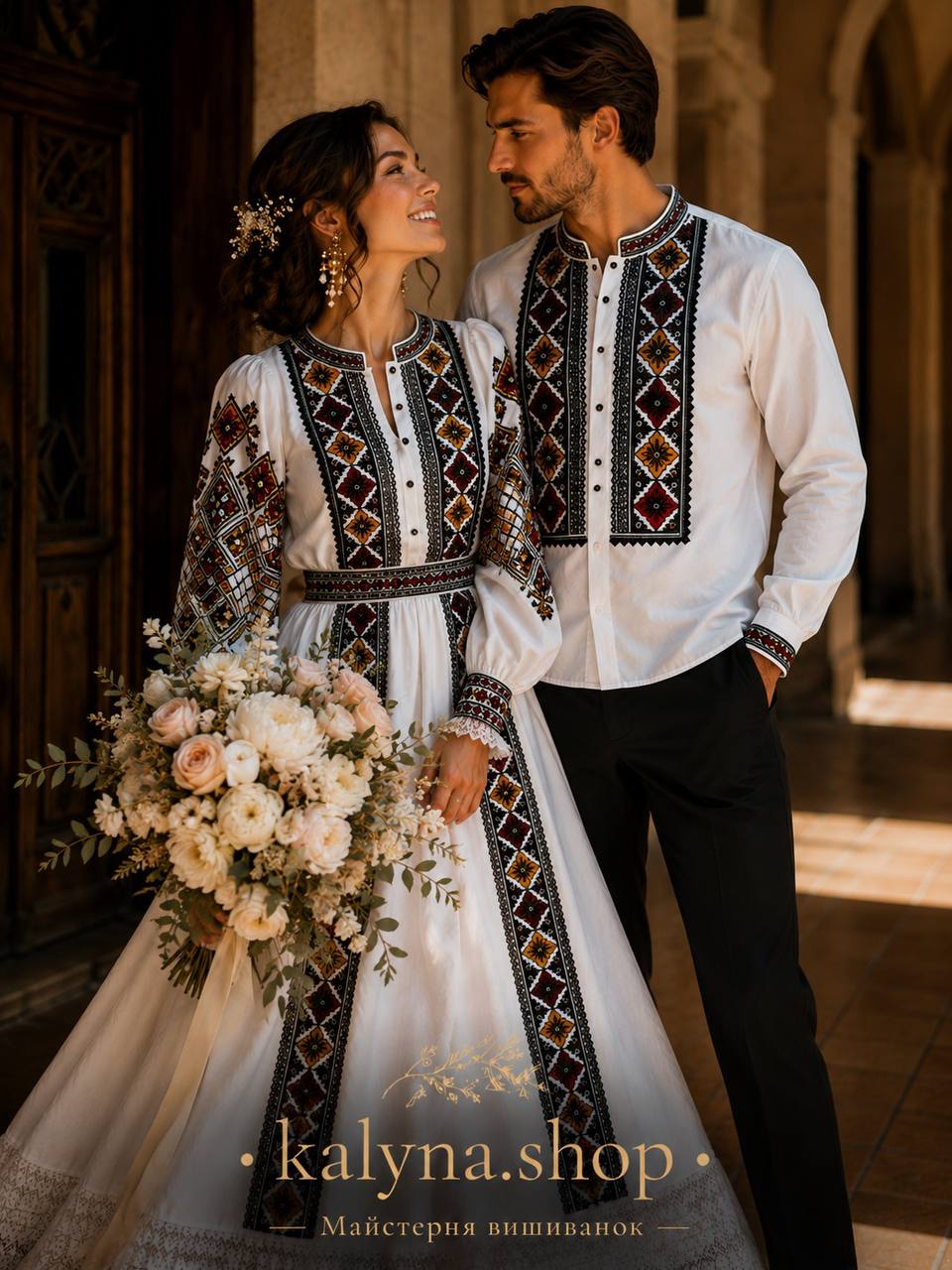 Вишита сорочка чоловіча "Дари сонця"