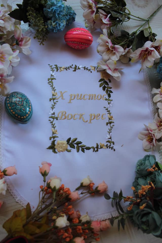 Серветка "Великодня"