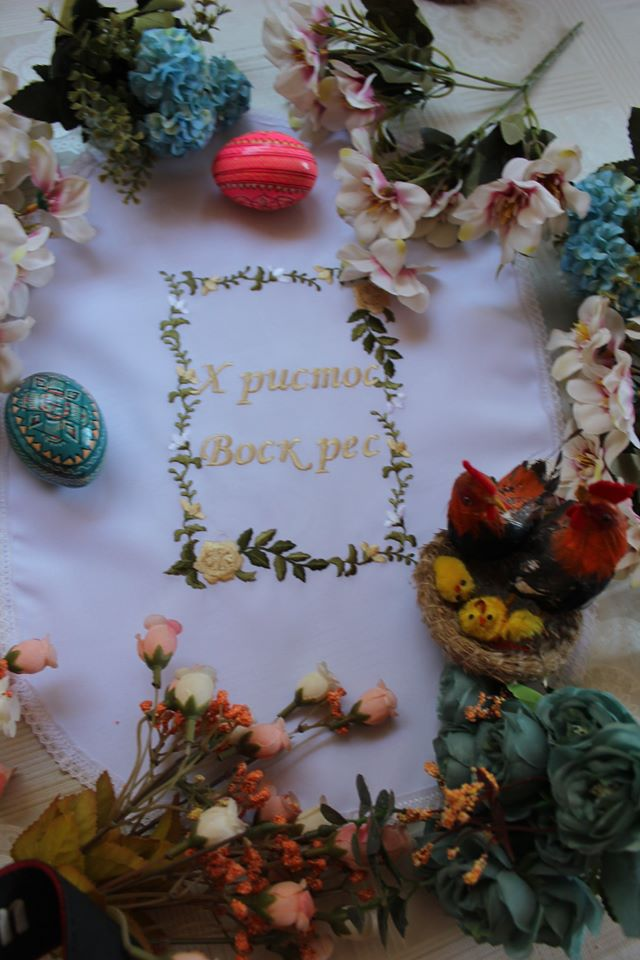 Серветка "Великодня"